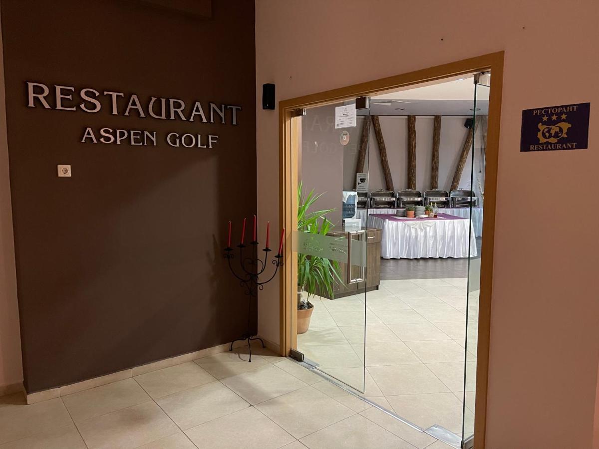 Pirin Dream View Apartments 拉兹洛格 外观 照片
